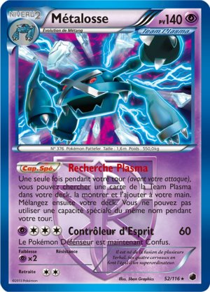 Carte Noir & Blanc Glaciation Plasma 52.png
