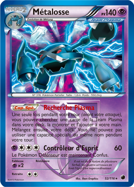 Fichier:Carte Noir & Blanc Glaciation Plasma 52.png