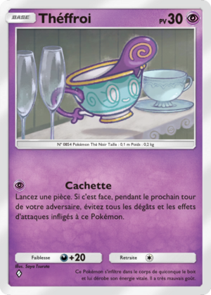 Carte Parade Onirique 074.png