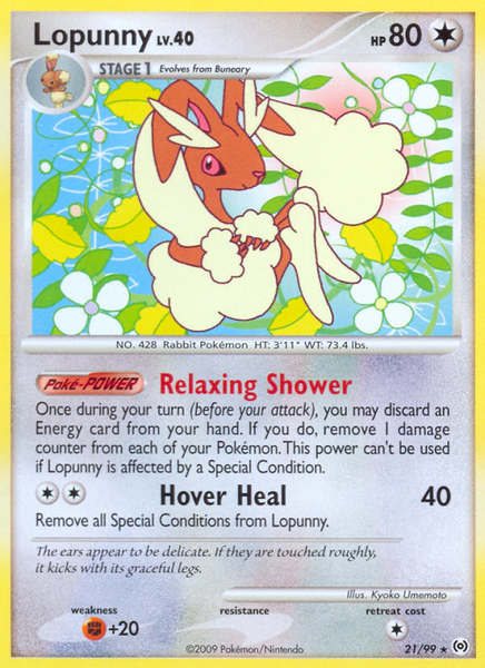 Fichier:Carte Platinum Arceus 21.png
