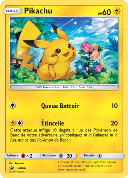 Fichier:Carte Promo SM SM86.png