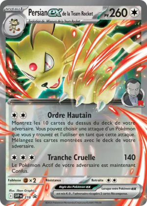 Carte Promo SV 218.png