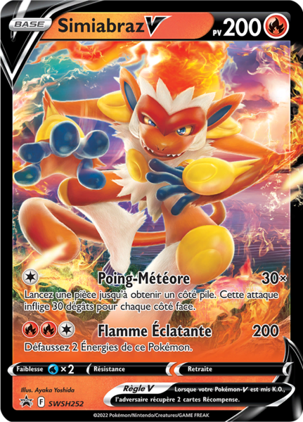 Fichier:Carte Promo SWSH SWSH252.png