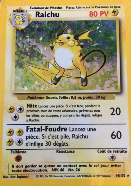 Fichier:Carte Set de Base 14.png