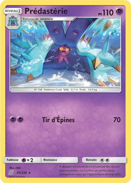 Fichier:Carte Soleil et Lune Harmonie des Esprits 97.png