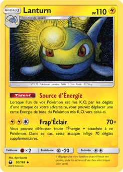 Lanturn (Soleil et Lune Tempête Céleste 50)