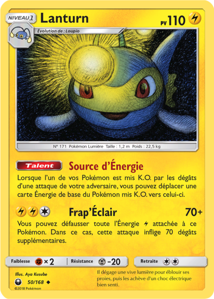 Fichier:Carte Soleil et Lune Tempête Céleste 50.png