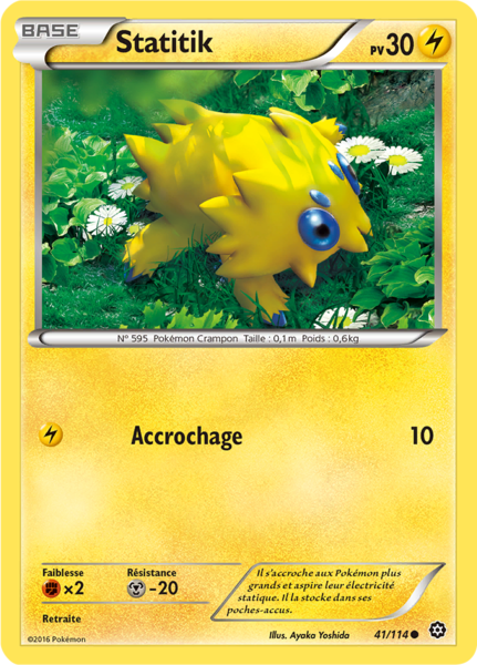 Fichier:Carte XY Offensive Vapeur 41.png