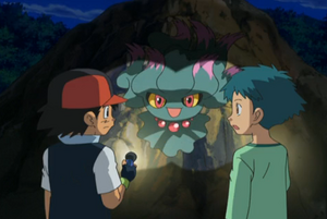 Feuforêve Étonnement.png