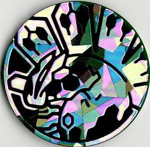 Jeton JCC Zygarde Vert Recto.png