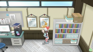 Laboratoire Pokémon du Professeur Chen Cahier de Sammy LGPE.png