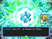 Le trésor du Lac des Brumes.
