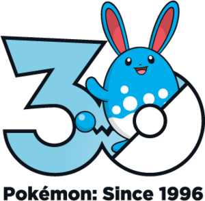 Logo 0184 30 ans.png