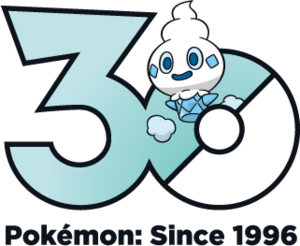 Logo 0582 30 ans.png