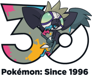 Logo 0945 30 ans.png