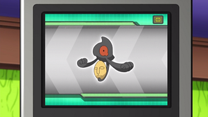 NB014 - Tutafeh Pokédex.png