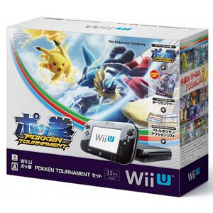 Pack Wii U avec Pokkén Tournament.jpg