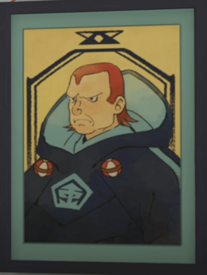 Portrait Personnage symbolisant les continents.png