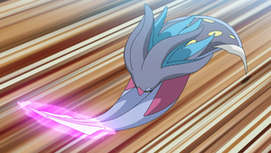 Sepiatroce Exécu-Son.png