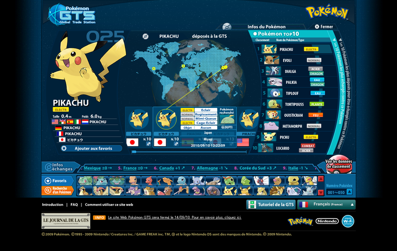 Fichier:SiteGTS Pokémon.png