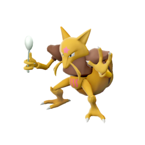 Sprite 0064 ♀ LPA.png