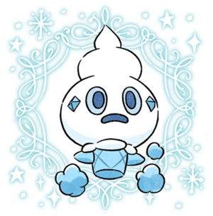 Sticker Fêtes d'hiver 2022 (Sorbébé) - GO.png
