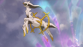 Arceus (sauvage)