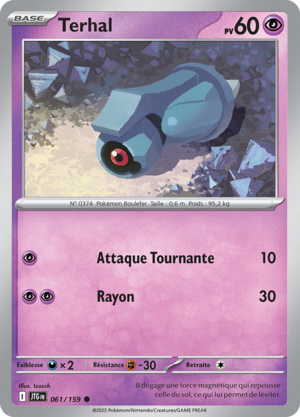 Carte Écarlate et Violet Aventures Ensemble 061.png