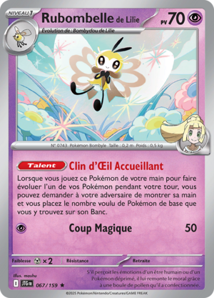 Carte Écarlate et Violet Aventures Ensemble 067.png