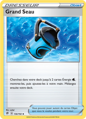 Carte Épée et Bouclier Clash des Rebelles 156.png