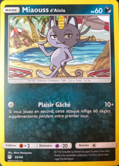 Miaouss d'Alola (Collection McDonald's 2019 (France) 32)