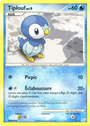 Carte Diamant & Perle Kit Dresseur Manaphy 5.png