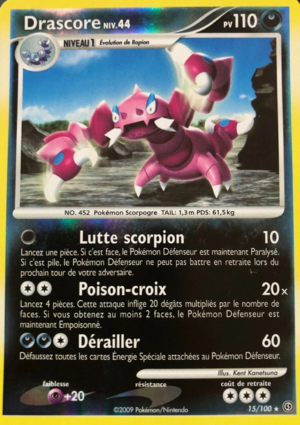 Carte Diamant & Perle Tempête 15.png