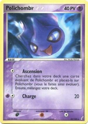 Carte EX Gardiens de Cristal 40.png