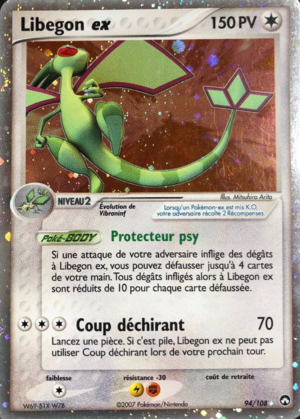 Carte EX Gardiens du Pouvoir 94.png