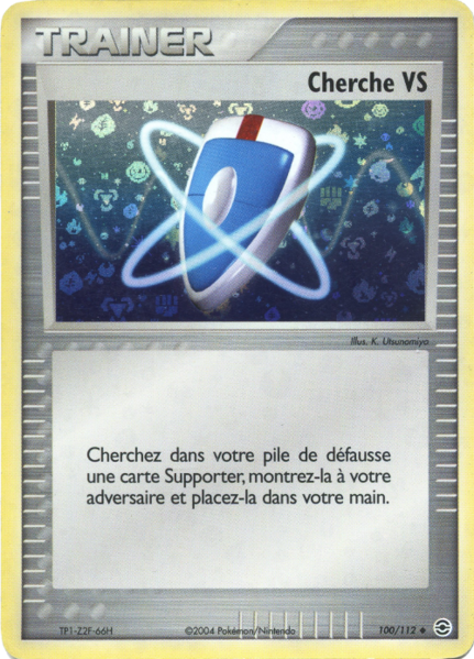 Fichier:Carte EX Rouge Feu & Vert Feuille 100.png
