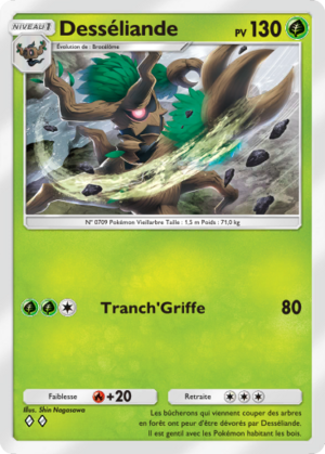 Carte Gardiens Astraux 008.png
