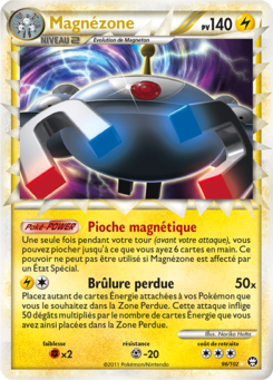 Magnézone (HS Triomphe 96)