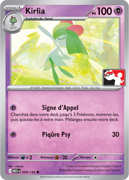 Fichier:Carte Méga-Évolution 059 (Play! Pokémon).png