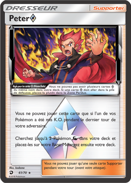 Fichier:Carte Majesté des Dragons 61.png