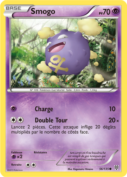 Fichier:Carte Noir & Blanc Tempête Plasma 56.png