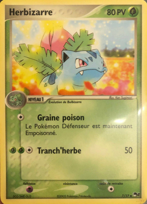 Carte POP Série 2 7.png