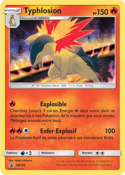 Fichier:Carte Promo SM SM185.png