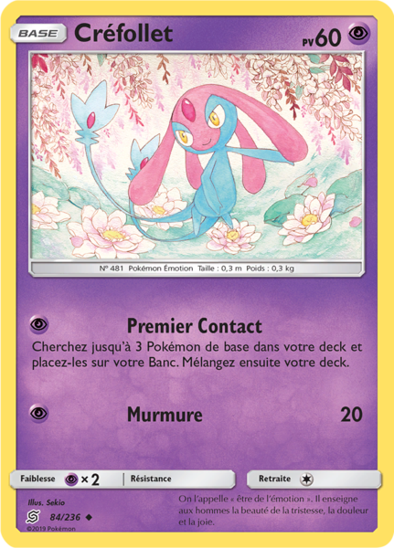 Fichier:Carte Soleil et Lune Harmonie des Esprits 84.png