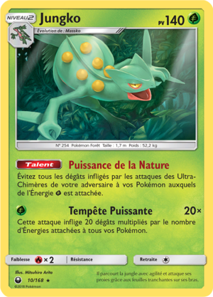Carte Soleil et Lune Tempête Céleste 10.png