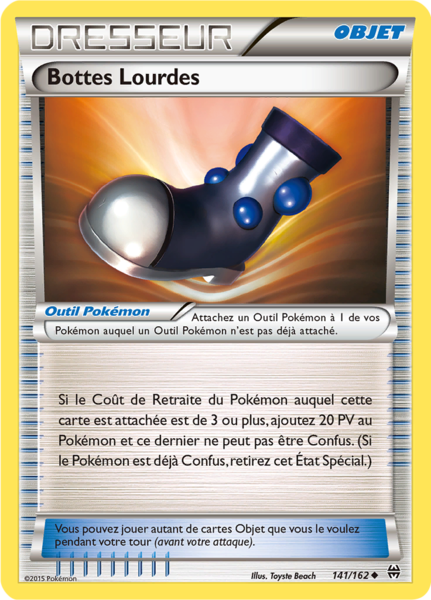 Fichier:Carte XY Impulsion TURBO 141.png