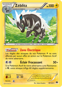 Zéblitz (XY Rupture TURBO 49)