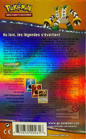 Deck Bombardement Verso.png