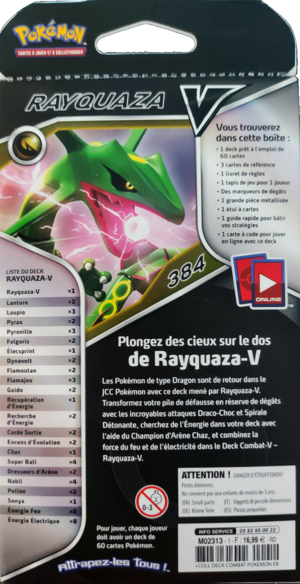 Deck Rayquaza-V Verso.png