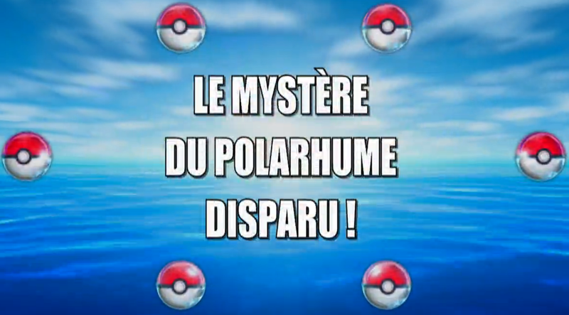 Fichier:Ecran titre NB088 FR.png